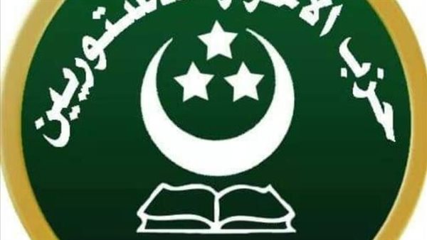 الأحرار الدستوريين يطالب بتأجيل العمل بالقرار ٣٨ لسنه ٢٠٢١ 