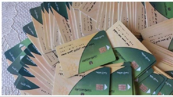 الدعم زاد.. موعد إضافة المواليد الجدد على بطاقات التموين