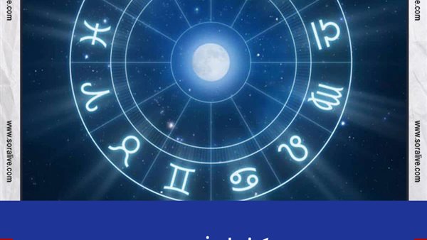 حظك اليوم توقعات الابراج السبت 26-6-2021 | الابراج بالتاريخ | كيف اعرف برجي | الابراج غدا | الابراج اليومية | عالم الأبراج 