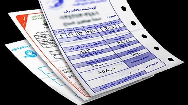 بالورقة والقلم.. احسب فاتورتك وفقا لـ أسعار الكهرباء الجديدة