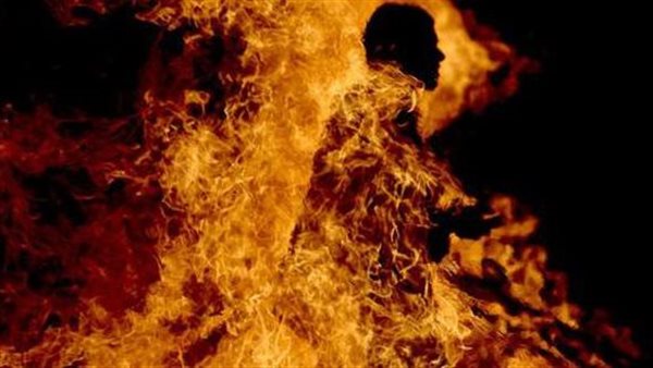 اشعل النيران في جسده.. أزمه نفسيه تدفع شابا للانتحار 