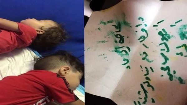 مفجعا لايمكن وصفه..سوري يلقي طفلتيه في مستشفى بسبب الفقر ويترك رسالة تقشعر لها الأبدان