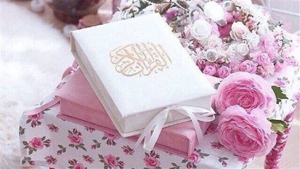 تعرف عليها..هذه السورة تجعل الشيطان ينفر من المنزل 