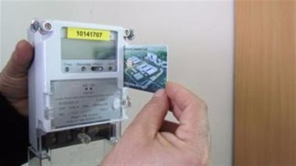 خطوات التقديم.. قرار عاجل من الكهرباء بشأن تركيب العدادات الكودية 