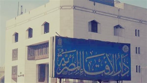 الإفتاء تجيب..ما تفسير عبارة «اللي يصلي على النبي يكسب»؟ | شاهد