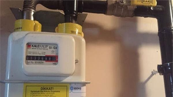 تحذير شديد من وزارة البترول بشأن فاتورة الغاز المنزلي