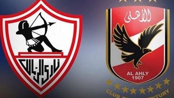 واقعة فردية.. الأهلي يعتذر لـ الزمالك في بيان رسمي