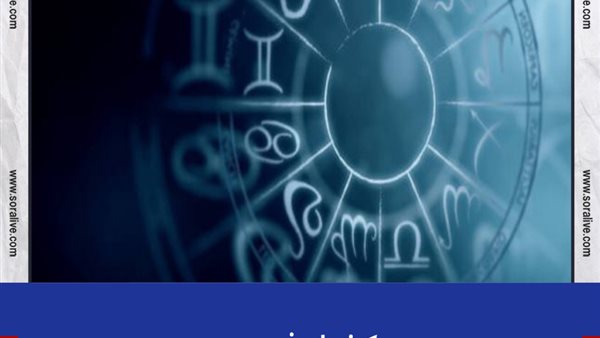 حظك اليوم توقعات الابراج الثلاثاء 20-7-2021 | كيف اعرف برجي | الابراج غدا | الابراج اليومية | الابراج الشهرية | تواريخ الأبراج 