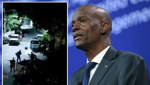 مكالمة مؤلمة لرئيس هايتي قبل اغتياله واقتلاع عينه.. حياتي في خطر تعالوا أنقذوني