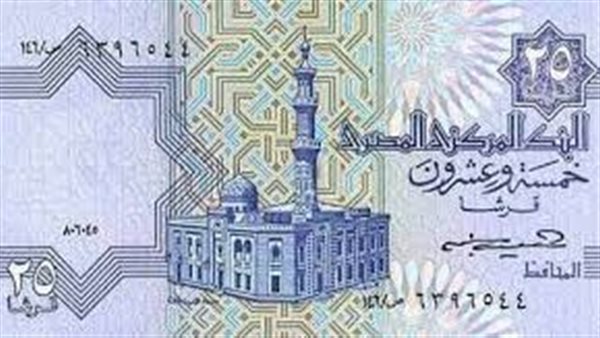 عملات زمان.. رحلة الربع جنيه المصري من نهر النيل لمسجد السيدة عائشة| شاهد 
