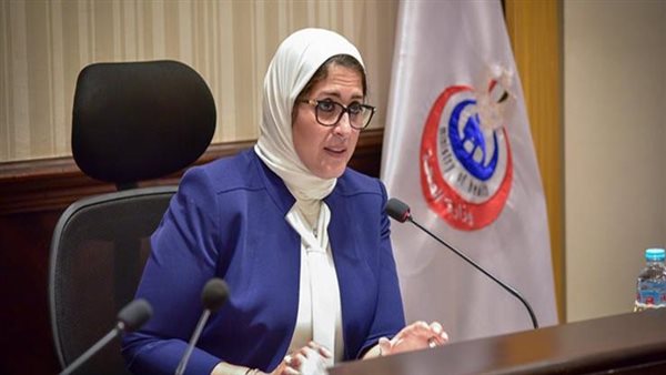 بيان عاجل.. الصحة تعلن إصابات ووفيات كورونا اليوم