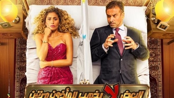 لن تتخيله.. هذا الخطأ وقع فيه كريم عبدالعزيز في فيلمه الجديد| شاهد