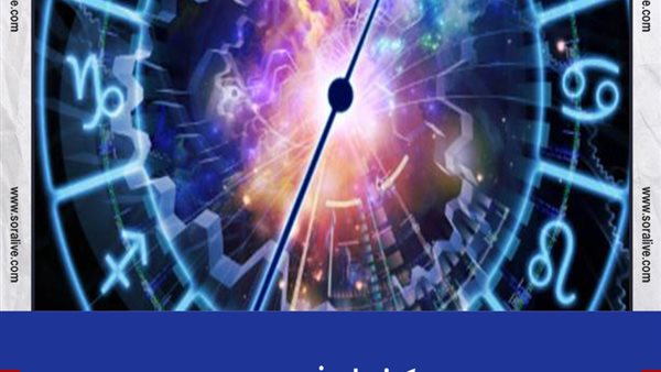 حظك اليوم توقعات الابراج الأربعاء 28-7-2021 | الأبراج الشهرية | الابراج غدا | الابراج اليومية | كيف اعرف برجي | الابراج وتواريخها 