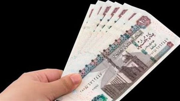 تفاصيل أعلى شهادة استثمار.. بسعر فائدة ثابت