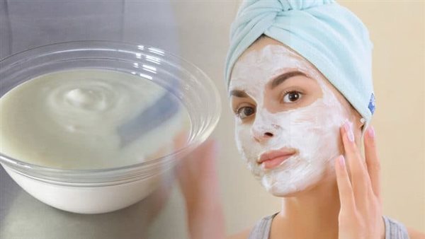 من داخل المنزل وسهلة التحضير.. وصفات طبيعية لتفتيح البشرة بالزبادي
