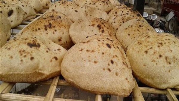 بعد توجيهات السيسي.. تعرف على سعر رغيف العيش الجديد وموعد الزيادة 