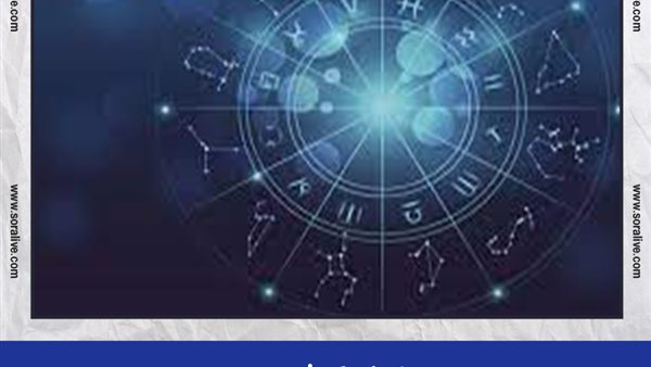 حظك اليوم توقعات الابراج الأربعاء 4-8-2021 | كيف اعرف برجي | الابراج غدا | الابراج اليومية | مواعيد الأبراج | الابراج بالميلادي 