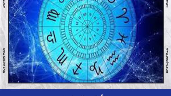 حظك اليوم توقعات الابراج الجمعة 6-8-2021 | الابراج والتواريخ | الابراج غدا | الابراج اليومية | عالم الأبراج | خريطة الابراج 