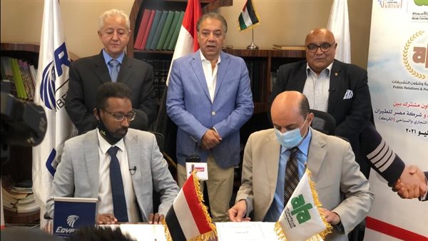 الاتحاد العربي للأسمدة يوقع بروتوكول تعاون مشترك مع شركة مصر للطيران