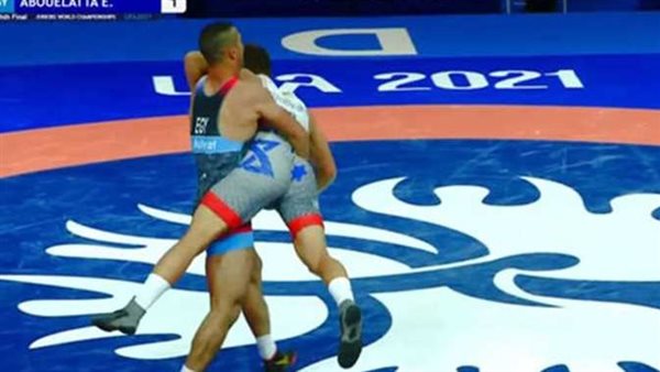 اضطر لخوض المباراة..المصارع المصرى عماد أشرف يهزم منافسه الإسرائيلى 5 / 0 ببطولة العالم للمصارعة |شاهد