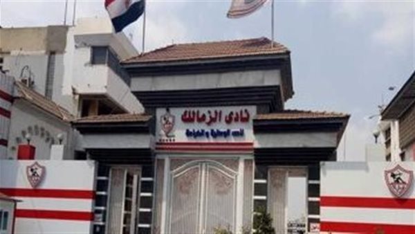 يطالب الجماهير بالدعاء لزوجته.. نجاة نجم الزمالك من حادث سير