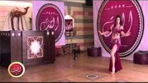 مفاجأة..عودة قناة التت للرقص الشرقي من جديد