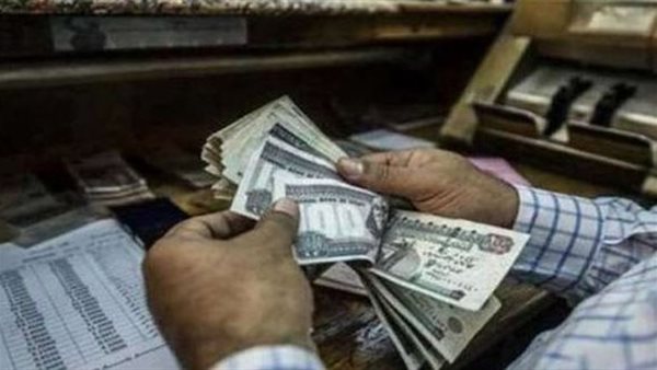 للعاملين بالدولة.. جدول مواعيد صرف مرتبات سبتمبر 2021