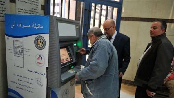 بشرى ومميزات لأصحاب المعاشات.. موعد تطبيق الكارت الذهبي للمسنين 