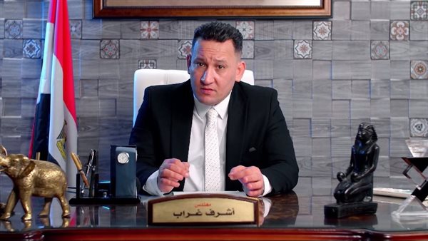 أشرف غراب يرصد 15 إجراء يساهم في مضاعفة الصادرات لـ 100 مليار دولار