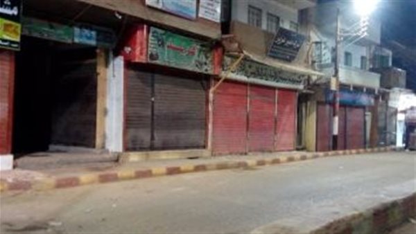 التنمية المحلية تحسم الجدل.. موعد تطبيق المواعيد الجديدة لفتح وغلق المحال التجارية