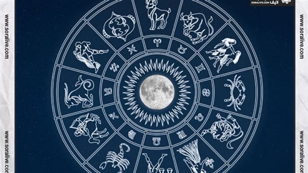 حظك اليوم توقعات الابراج الإثنين 20-9-2021 | الابراج بالتواريخ | الابراج غدا | الابراج اليومية | الابراج حسب الشهر | ترتيب الأبراج