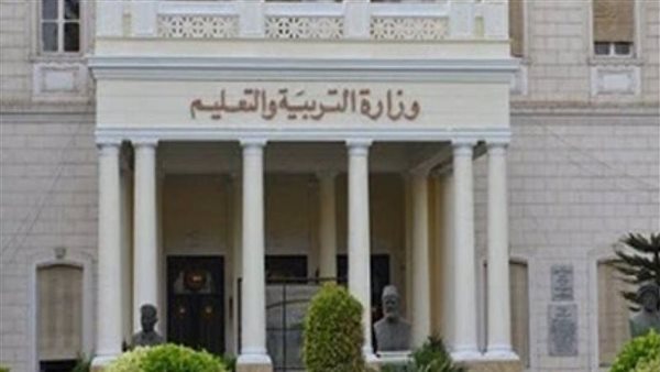 سعر صادم للحصة..التعليم تعلن عن فرص عمل جديدة بجميع المحافظات تعرف على الشروط