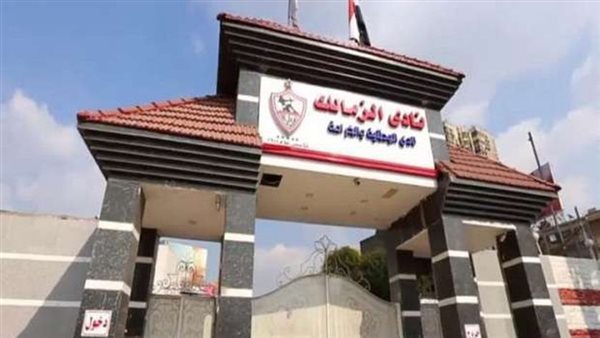 هذا هو رأي الشرع.. حكم التبرع للأندية الرياضية وإخراج الزكاة لـ الزمالك | فيديو