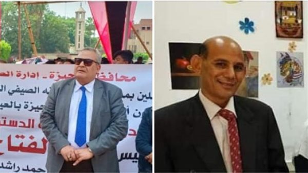 نقيب معلمي الصف يهنئ ياسر عكاشة لتكليفه كمديرا للإدارة التعليمية وعزت عوض وكيلا