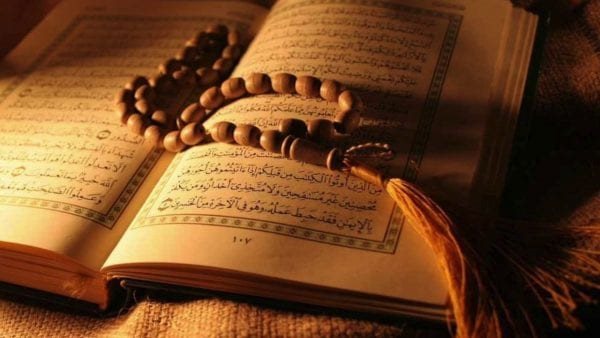 رددها الآن.. آية في القرآن تجلب الرزق في ثانية 