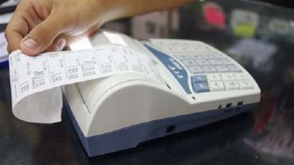 حتى لا تعرض نفسك للعقوبة.. 3 شروط للتسجيل في الفاتورة الإلكترونية