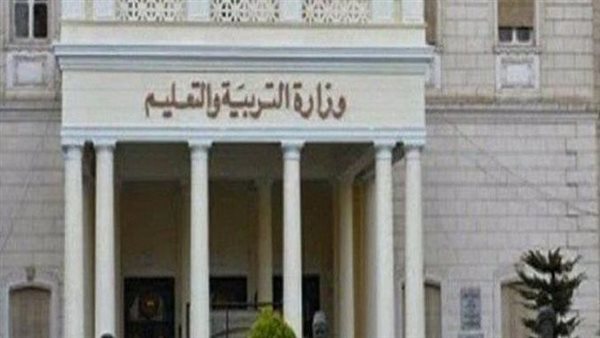 20 جنيه في الحصة.. تفاصيل شروط التعليم للتعاقد مع الخريجين لسد العجز بالمدارس | فيديو