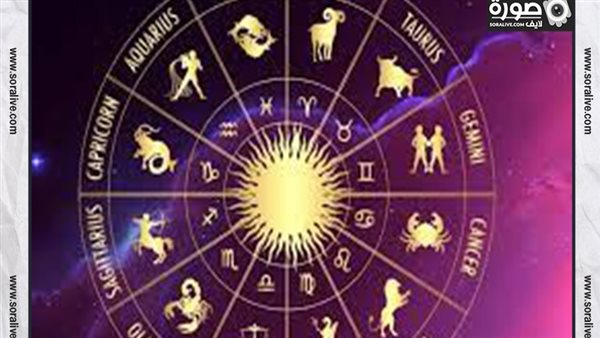 حظك اليوم توقعات الابراج الإثنين 27-9-2021 | الابراج حسب شهر الميلاد | الابراج غدا | الابراج اليومية | معرفة الابراج | تواريخ الأبراج 