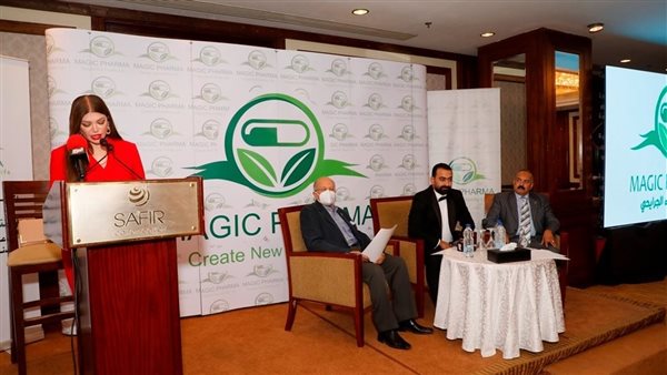 في إطار تعميق ودعم المنتج المحلي.. مؤتمر بعنوان 