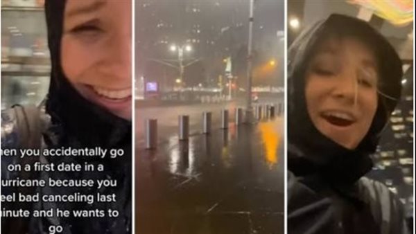 حب في مهب الريح.. فتاة تتحدى إعصار قاتل من أجل موعد غرامي
