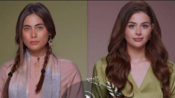 لن تتخيلها..حكاية القصة الحقيقية الصادمة لمسلسل إلا أنا