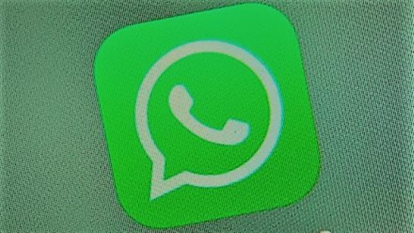 4 طرق بسيطة.. كيف تعرف ما إذا تم حظرك من قبل شخص ما على واتساب؟