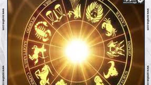 حظك اليوم توقعات الابراج الأحد 10-10-2021 | الابراج والتواريخ | الابراج غدا | الابراج اليومية | ترتيب الابراج بالاشهر | الأبراج وحظك اليوم