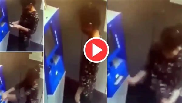 فرحة نزول المرتب.. فتاة ترقص بجنون أمام ماكينة الصراف الآلي |فيديو