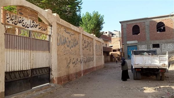 حملة مكبرة لرفع الاشغالات والقمامة حول المدارس وتجريد الطرق بقرى ومدينة الصف بالجيزة