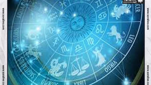 حظك اليوم توقعات الابراج الأربعاء 13-10-2021 | الابراج حسب شهر الميلاد | الابراج غدا | الابراج اليومية | الابراج بالترتيب | الأبراج بالميلادي 