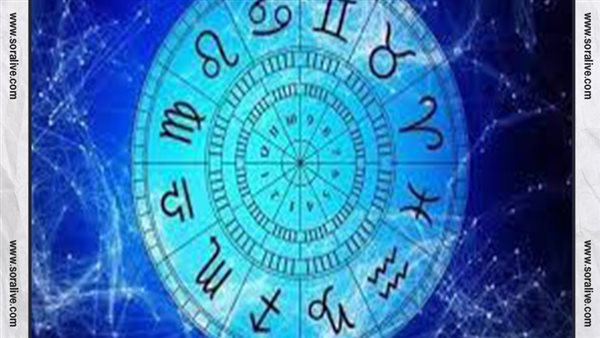 حظك اليوم توقعات الابراج الخميس 14-10-2021 | ترتيب الابراج حسب الشهور | الابراج غدا | الابراج اليومية | معرفة الابراج | تواريخ الأبراج 