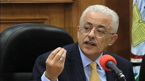 12 % ما تم تحصيله..وزير التعليم يكشف عن إجراء جديد بشأن المصروفات الدراسية | فيديو