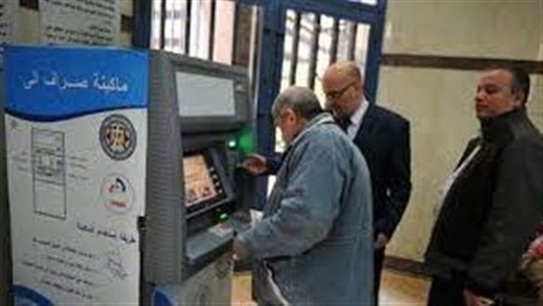 890 مليار جنيه.. هيئة التأمين الاجتماعي تزف بشرى لأصحاب المعاشات | فيديو