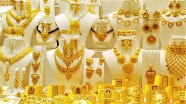 تحرك مفاجيء..أسعار الذهب اليوم الأربعاء 20-10-2021